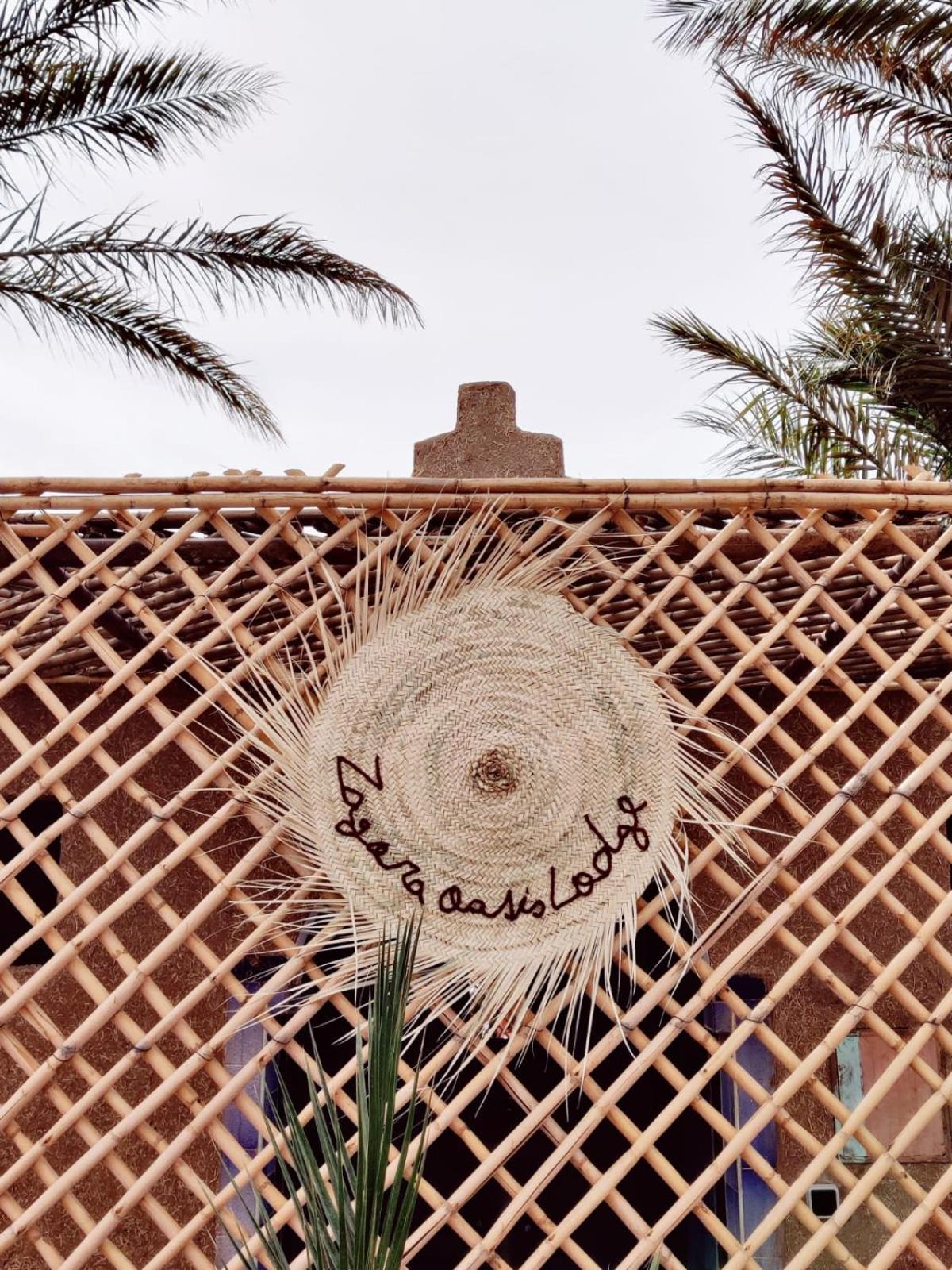 Zagora Oasis Lodge 外观 照片